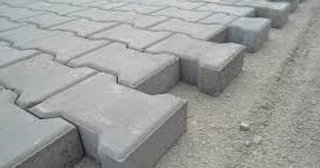 Плитка тактильная 300х300, цена от 719 руб., купить в Сибае