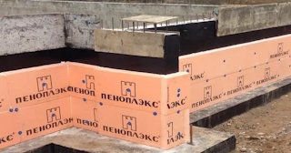 Утепление мелкозаглубленного фундамента в Сибае в октябре